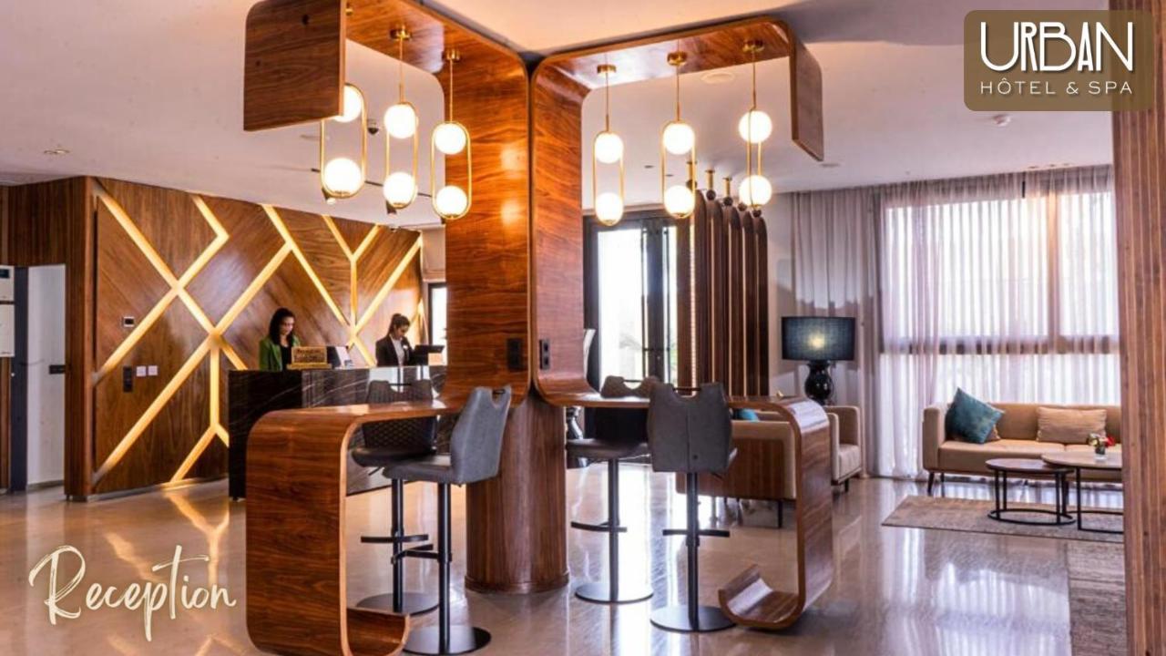 Urban Hotel & Spa القنيطرة المظهر الخارجي الصورة