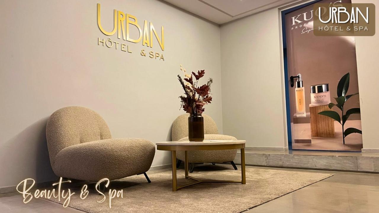 Urban Hotel & Spa القنيطرة المظهر الخارجي الصورة