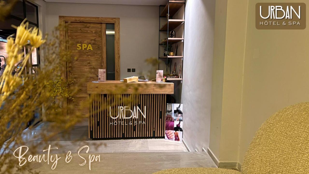 Urban Hotel & Spa القنيطرة المظهر الخارجي الصورة